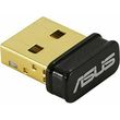 asus usb n10 nano usb w lan 150mbps photo