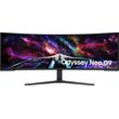 othoni samsungodyssey ls57cg952nuxen57 ultrawide va 8k 7680x2160 240hz black photo