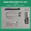 diq ambient range rover sport trim mod 2013 2021 21 lights photo