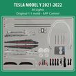 diq ambient tesla model y mod21 22 full kit diq ambient light tesla model y mod21 22 30 kit photo