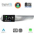 digital iq bxf 11025 cpaa 9inc multimedia tablet for alfa romeo giulietta mod 2010 2014 photo
