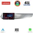 digital iq ssv 8025 cpa 9inc multimedia tablet for alfa romeo giulietta mod 2010 2014 photo