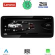 digital iq lvf 21916 cpa rhd 1033inc orig navi multimedia system for audi a4 mod 2009 2016 photo
