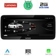 digital iq lvf 22916 cpa rhd 123inc orig navi multimedia system for audi a4 mod 2009 2016 photo