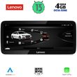 digital iq lvg 14915 cpa 123inc multimedia system for audi a3 mod 2013 2021 photo