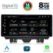 digital iq top 17915 cpa 123inc multimedia system for audi a3mod 2013 2021 photo