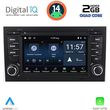 digital iq bld 250 cpa 7 deck multimedia system for audi a4 mod 2002 2008 photo