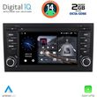 digital iq blf 350 cpa 7 deck multimedia oem for audi a4 mod 2002 2008 photo