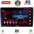 digital iq ssv 8005 cpa 10inc multimedia tablet for audi a4 mod 2008 2015 photo