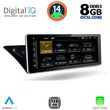 digital iq tpk 16920 cpa 1025 multimedia system for audi a4 a5 mod 2008 2016 photo