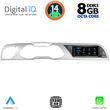 digital iq top 16919 cpa 88inc multimedia system for audi a4 a5 mod 2012 2016 photo