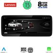 digital iq lvk 18921 cpa 1033inc multimedia system for audi a4 a5 mod 2016 photo