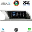 digital iq tpk 16912 cpa 88 multimedia system for audi a5 mod 2007 2012 photo