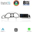 digital iq tpk 16924 cpa 88inc multimedia system for audi a6 mod 2004 2009 photo