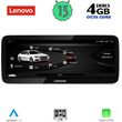 digital iq lvg 13926 cpa 1033inc multimedia system for audi a6 mod 2012 2015 photo