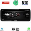 digital iq lvk 18926 cpa 1033inc multimedia system for audi a6 mod 2012 2015 photo