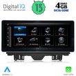 digital iq tpg 15922 cpa 1025inc multimedia system for audi q3 mod 2011 2018 photo