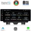 digital iq top 17923 cpa 123inc multimedia system for audi q3 mod 2011 2019 photo