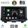 digital iq bxf 11013 cpaa 9inc multimedia tablet for audi q3 mod 2013 2018 photo