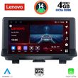 digital iq ssv 8013 cpa 9inc multimedia tablet for audi q3 mod 2013 2018 photo