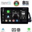 digital iq bxf 11015 cpaa 10inc multimedia tablet for audi q5 mod 2010 2018 photo
