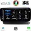 digital iq tpk 17930 cpa 123 multimedia system for audi q5 mod 2008 2018 photo