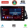 digital iq ssv 8015 cpa 10inc multimedia tablet for audi q5 mod 2010 2018 photo