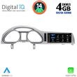 digital iq tpg 15933 cpa 1025inc multimedia system for audi mod q7 2005 2010 photo