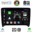 digital iq bxf 11009 cpaa 9inc multimedia tablet for audi tt mod 2007 2015 photo