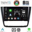 digital iq bxf 11040 cpaa clima 9inc multimedia tablet for bmw s1 e81 82 87 88 mod 2004 2013 photo