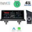 diq top 10947 cpa 1025inc ccc multimedia system for bmw s1 e81 82 87 88 mod 2004 2008 photo