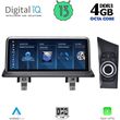 diq tpg 15948 cpa 1025  cic multimedia system for bmw s1 e81 82 87 88 mod 2009 2013 photo