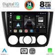 digital iq bxf 11040 cpaa a c 9inc multimedia tablet for bmw s1 e81 82 87 88 mod 2004 2013 photo