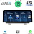 digital iq tpg 10951a cpa 1025  evo multimedia system for bmw s1 f20 21 mod 2015 2016 photo