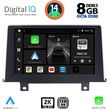digital iq bxf 11048 cpaa 9inc multimedia tablet for bmw s1 f20 21 mod 2011 2016 photo