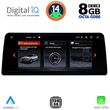 digital iq top 17952 cpa 123inc evo id6 multimedia system for bmw s1 4doors f52 mod 2018 photo