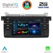 digital iq bld 252 cpa 7 deck multimedia system for bmw e46 mod 1998 2005 photo