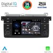 digital iq blf 352 cpa 7 deck multimedia system for bmw e46 mod 1998 2005 photo