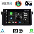digital iq bxf 11042 cpaa 9inc multimedia tablet for bmw e46 mod 1998 2005 photo
