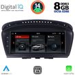 digital iq top 10959 cpa 88inc cic multimedia system for bmw s5 e60 mod 2008 2011 photo