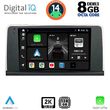 digital iq bxf 11050 cpaa 9inc nbt multimedia tablet for bmw s3 4 f30 32 mod 2012 2018 photo