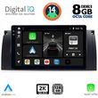 diq bxf 11045 cpaa 9 multimedia tablet for bmw series 5 e39 mod1997 05 x5 e53 mod1999 06 photo