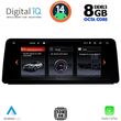 digital iq top 17958 cpa 123 ccc multimedia system for bmw s5 e60 mod 2003 2008 photo