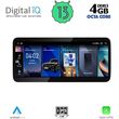 digital iq lvg 13961 cpa 1033inc nbt multimedia system for bmw s5 f10 f11 mod 2013 2017 photo