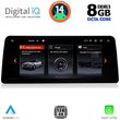 digital iq top 17960 cpa 123 cic multimedia system for bmw s5 f10 11 mod 2010 2013 photo