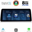 digital iq tpk 17969 cpa 123 evo multimedia system for bmw s5 g30 mod 2018 2024 photo