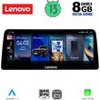 digital iq lvk 19964 cpa 123inc nbt multimedia system for bmw s7 f01 mod 2013 2015 photo