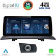 digital iq tpg 15971 cpa 1025  multimedia system for bmw x3 e83 mod 2003 2010 with ccc photo