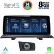 digital iq tpk 16971 cpa 1025 ccc multimedia system for bmw x3 e83 mod 2004 2009 photo