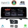 digital iq top 17971 cpa 123 ccc multimedia system for bmw x3 e83 mod 2004 2009 photo